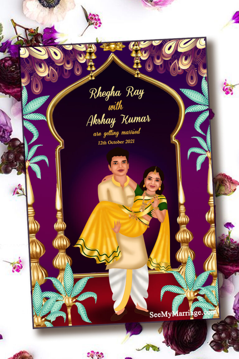 Caricature Couple Theme Wedding Invitation Card Decorated With Mahal Frame