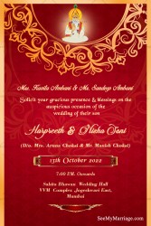 Sindhi Wedding Invitation, Sindhi
