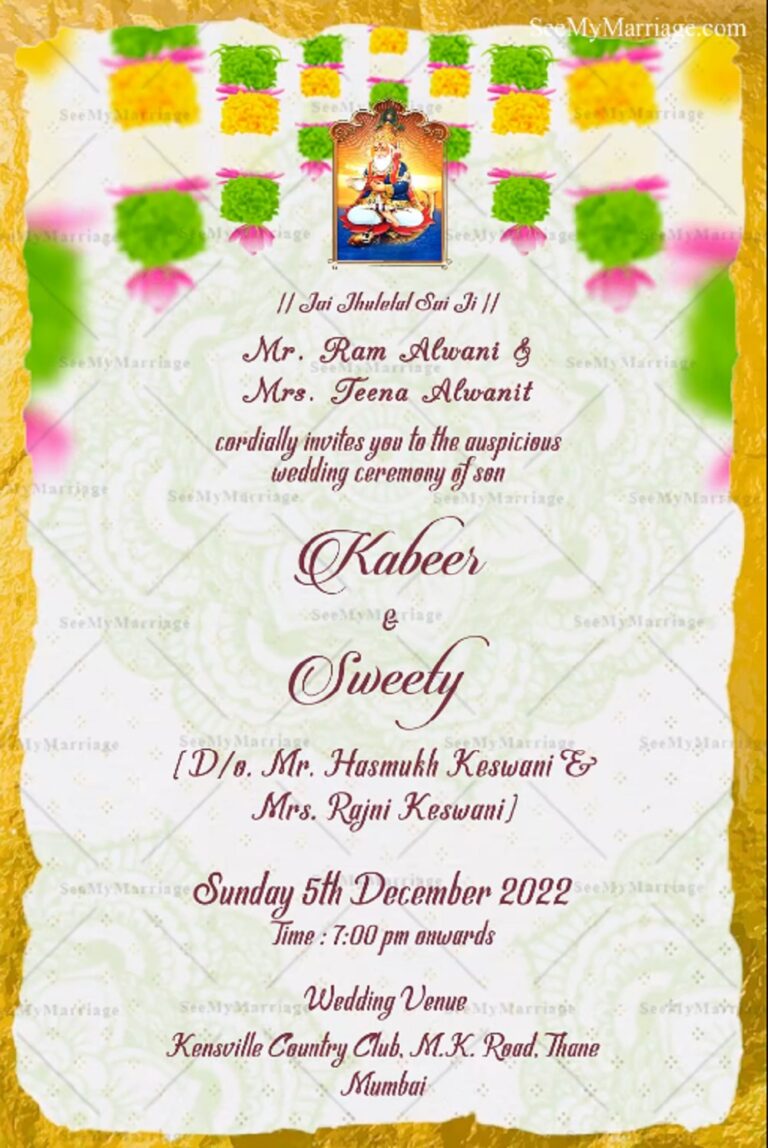 Beautiful Toran theme Sindhi Wedding Invitation GIF