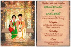 Telugu Tamil Couple Swing - South Indian caricature Wedding Invitation Card Arranged