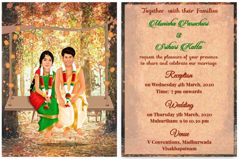 Telugu Tamil Couple Swing - South Indian caricature Wedding Invitation Card Arranged