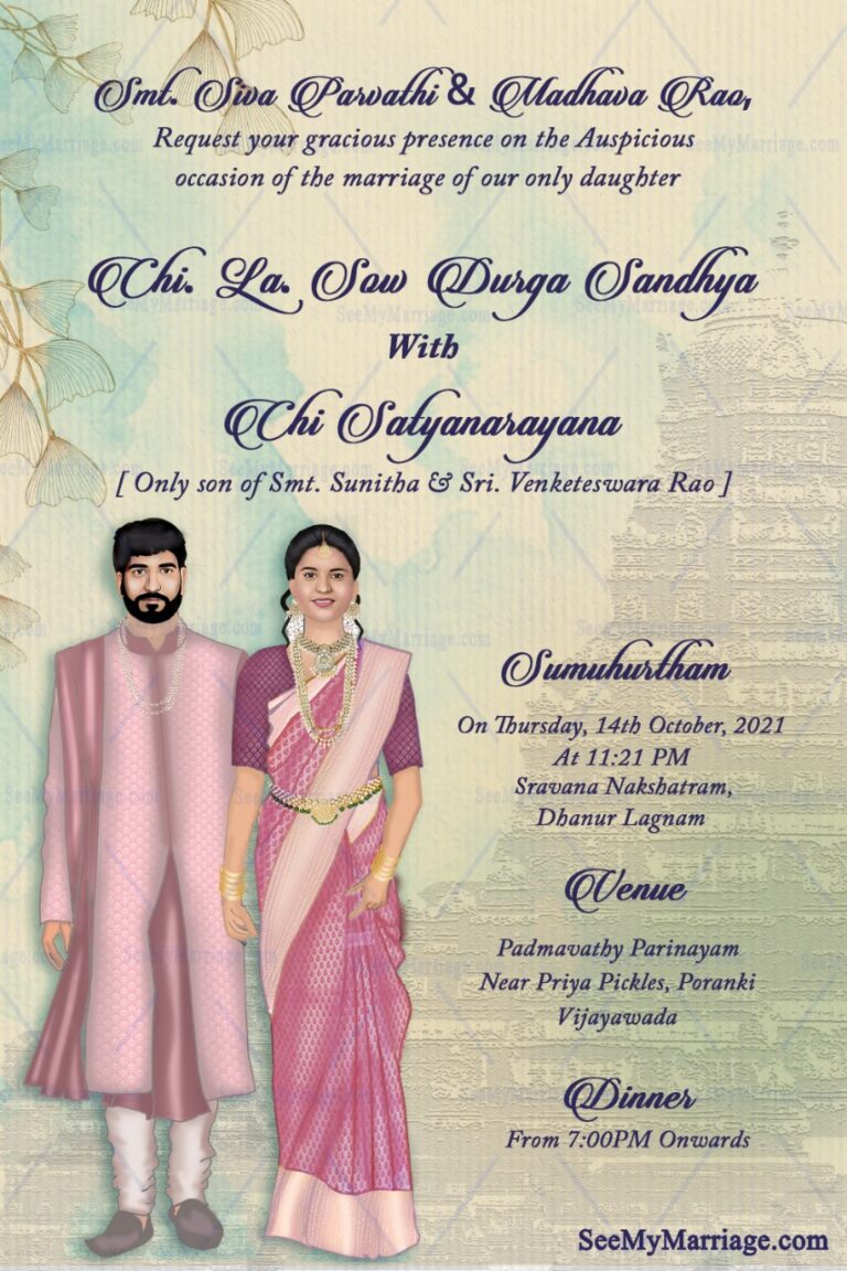 Pink Saree - South Indian caricature Wedding Card Arranged