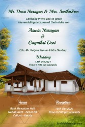 A Unique South Indian Wedding Theme WhatsApp Invitation Card Decorated With House, Sky Theme, Holding Umbrella And Couple In Traditional Dhoti And Bride In Kerala Kasavu Saree
