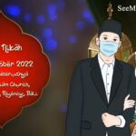 Beautiful Indonesian wedding invitation video