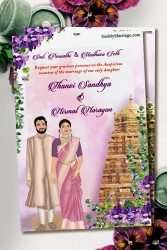 South Indian Wedding Invitation Card Decorated With Temple, Purple Flower And Caricature Couple In Kurta And Bride In Pink Saree