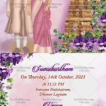 South Indian Wedding Invitation Card Decorated With Temple, Purple Flower And Caricature Couple In Kurta And Bride In Pink Saree