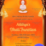 Traditional Dhoti Ceremony Invitation Card In Orange Theme And Decorated With Maroon Mahal Frame, Golden Border, Brahman