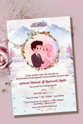 Undangan Pernikahan Indonesian Wedding Invitation Card Decorated With Watercolor Hills And Bride And Groom Illustration, Photo Frame