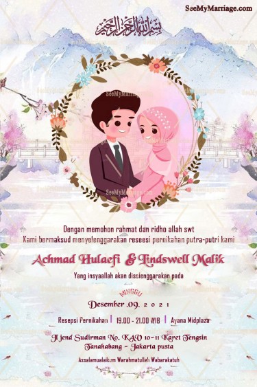 Undangan Pernikahan Indonesian Wedding Invitation Card Decorated With Watercolor Hills And Bride And Groom Illustration, Photo Frame