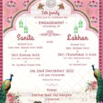 Royal Fort Theme Wedding Animated invitation Video