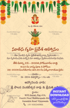 Traditional Telugu Housewarming Invitation With Ganesha And Golden kalash