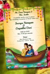 Traditional Couple Theme Wedding Invitation Card With Lake Water, Lotus Flower, Hanging Marigold Flower, Lake Water And Boat