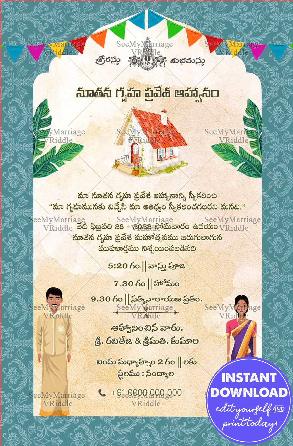 Beautiful And Unique Blue Themed Traditional House Warming Invitation By A Telugu Couple