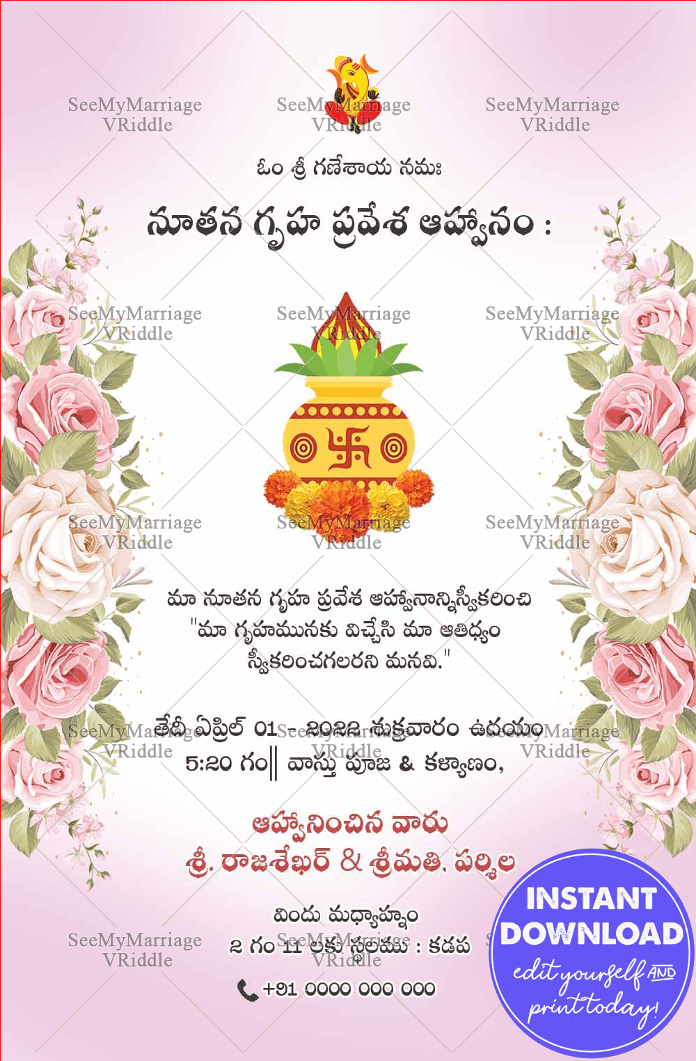Beautiful Rosy Telugu Housewarming Invitation With Blessings Of Ganesha