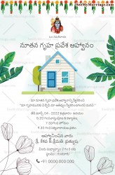 Simple Telugu Housewarming Invitation With Old World Charm