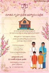Pink Floral Themed Family Invitation For House Warming With Traditional Elements