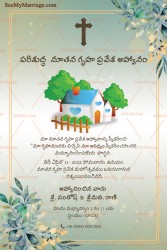A Golden Framed Christian Invitation For Housewarming Depicting A Cute Blue Cottage With A Picket Fence