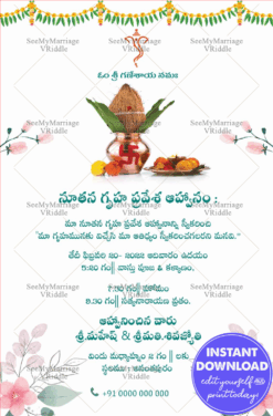 Holy Kalash meets Pretty Pastel Telugu House Warming Invite with East Meets West Vibes