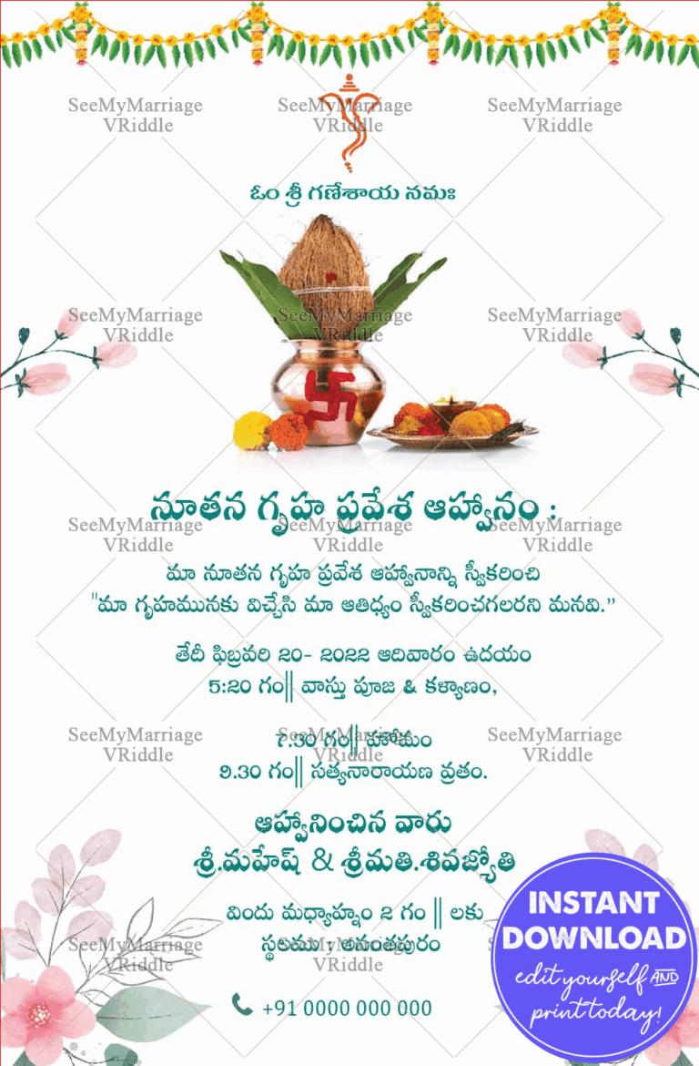 Holy Kalash meets Pretty Pastel Telugu House Warming Invite with East Meets West Vibes
