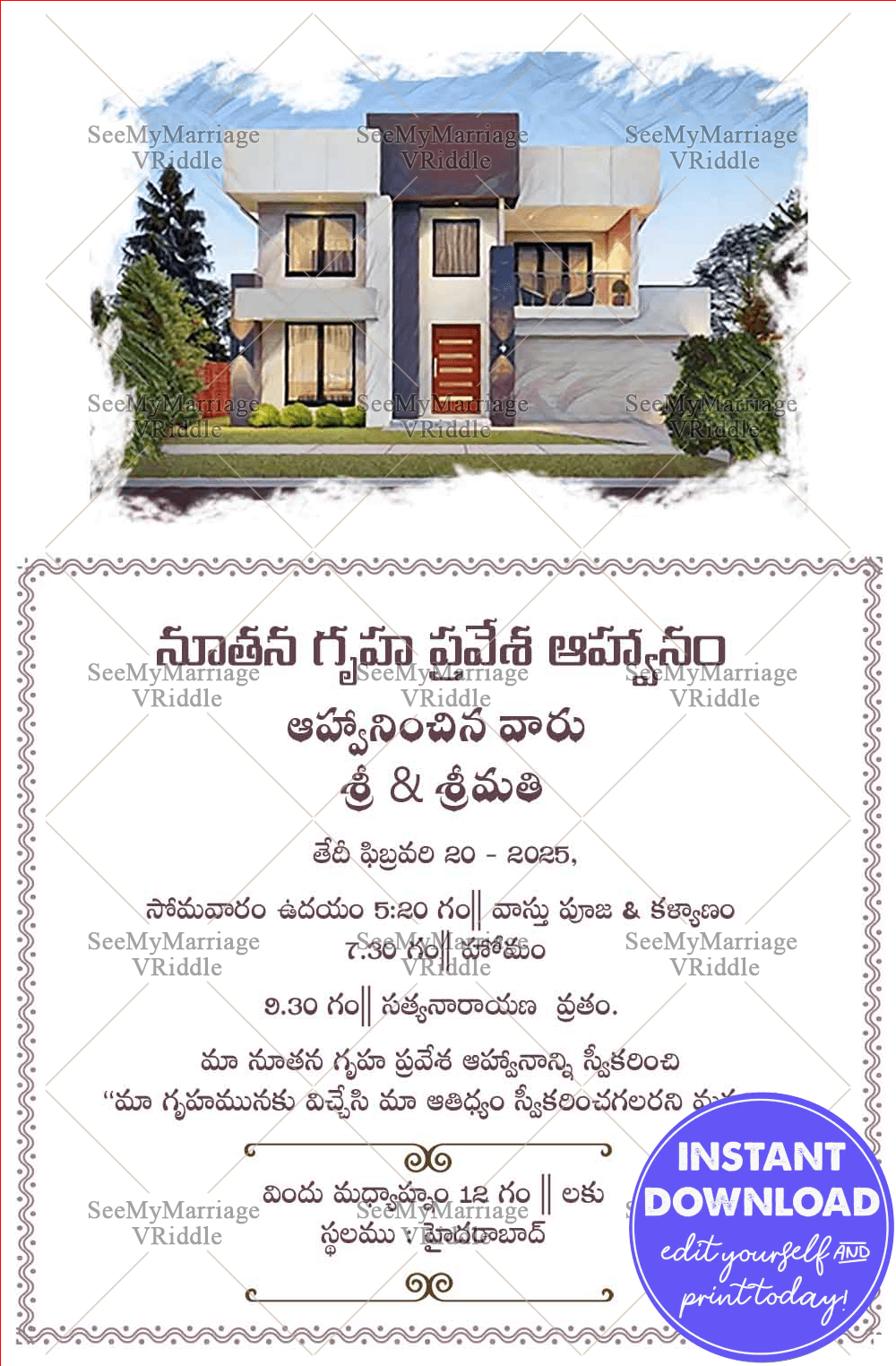 House Warming Telugu Invitation for Villa Vilas