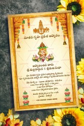 Telugu House Warming Invitation Card With Venkateshwara Swamy And Kalash In light Cream Color Background