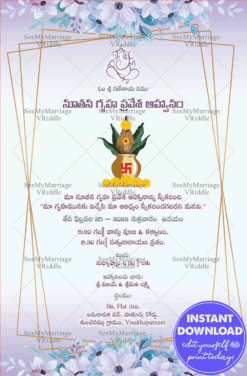 Lavender Theme Floral Telugu House Warming Invitation with stylish gold frame
