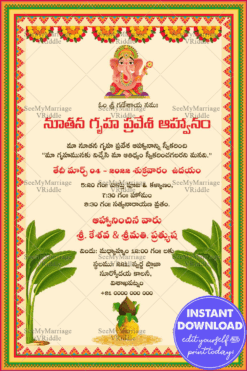 Little Ganesha Red And Cream Color Theme Telugu Housewarming Invitation Card