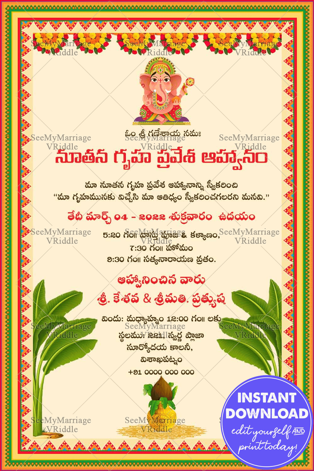 Little Ganesha Red And Cream Color Theme Telugu Housewarming Invitation Card