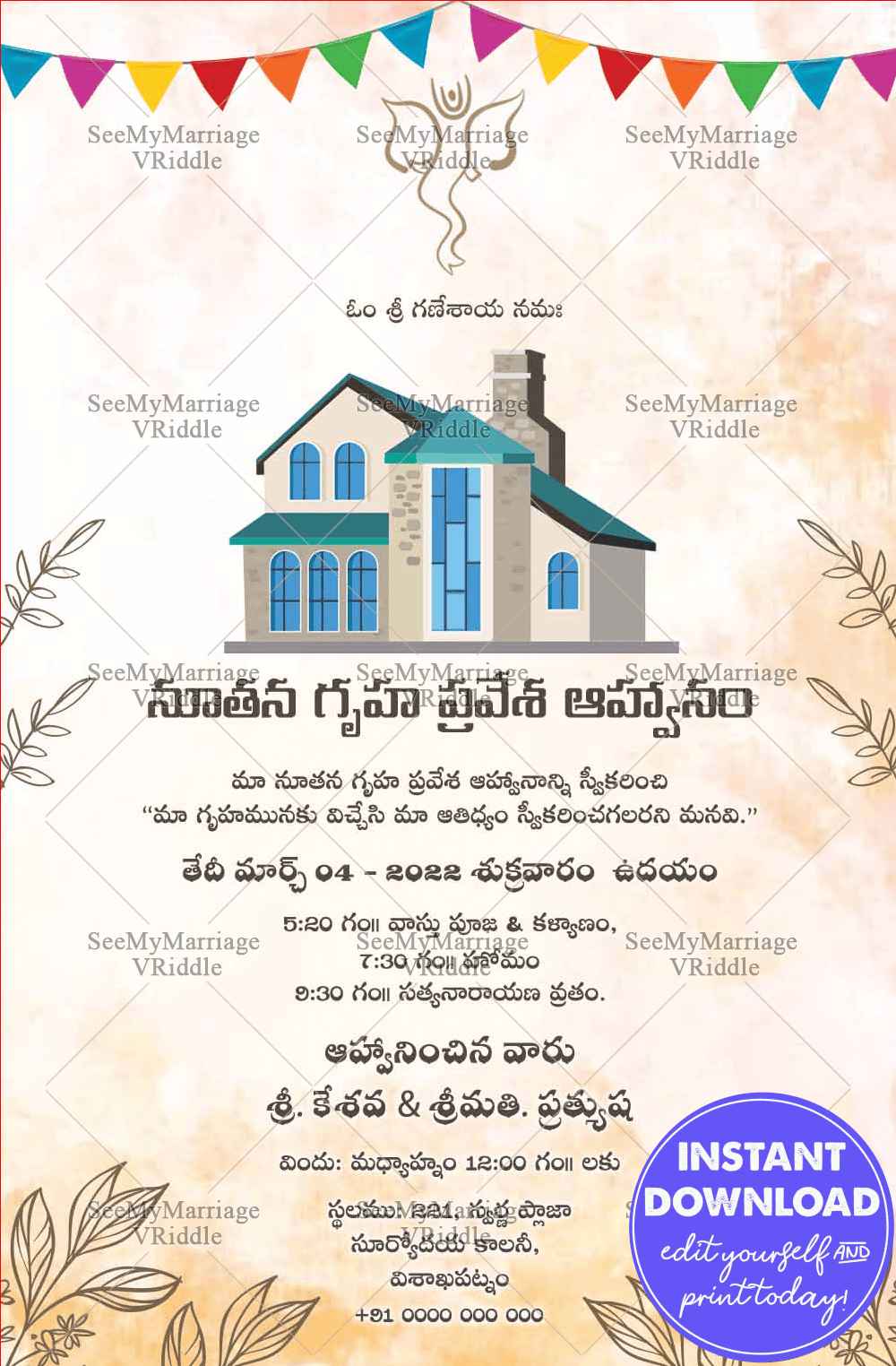Majestic Stone Villa Watercolour House Warming Telugu Invitation