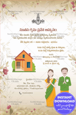 Orange House Telugu Invitation for House Warming From a Traditional Couple