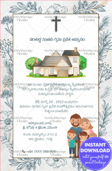 Pencil Drawn Floral Theme Traditional Christian Family Invitation For Housewarming Ceremony