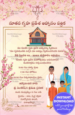 Pink Floral Themed Family Invitation For House Warming With Traditional Elements