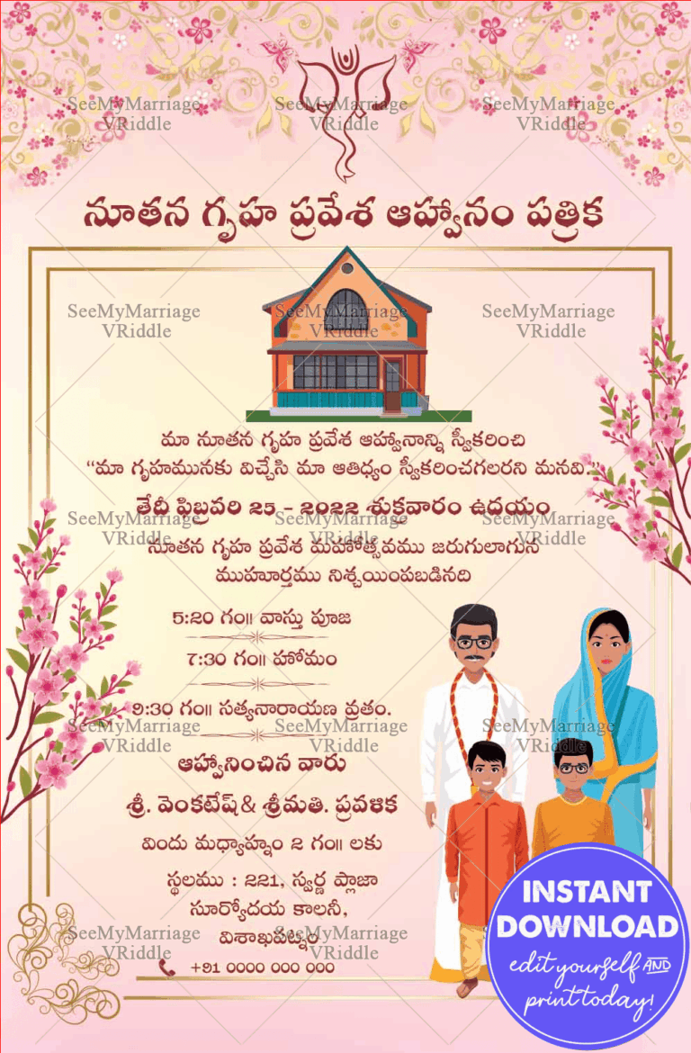 Pink Floral Themed Family Invitation For House Warming With Traditional Elements