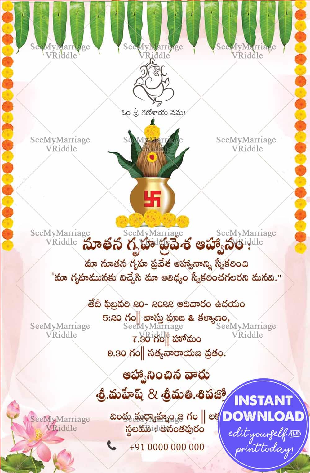 Pink Lotus And Golden Kalash Auspicious Telugu House Warming Invitations