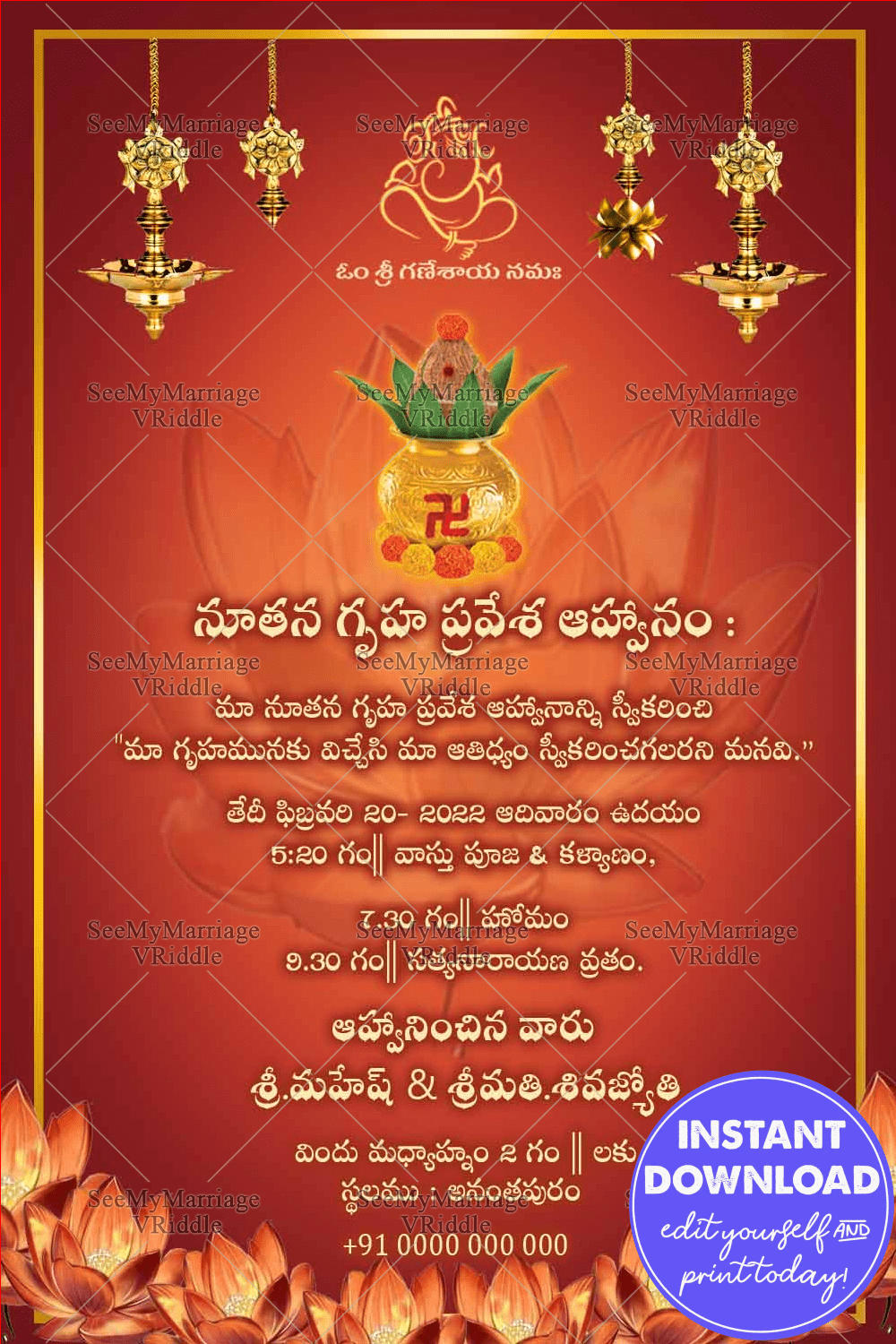 Red And Golden Theme Telugu House warming Invitation Card With Lotus Flower And Hanging Diya