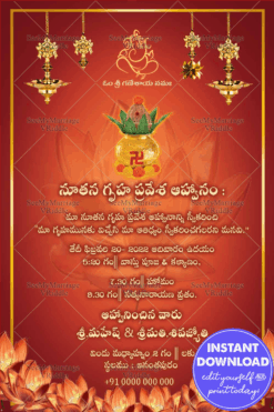 Red And Golden Theme Telugu House warming Invitation Card With Lotus Flower And Hanging Diya