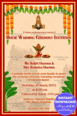 Red And Yellow Simple Border House Warming Invitation Card With The Holi Kalash