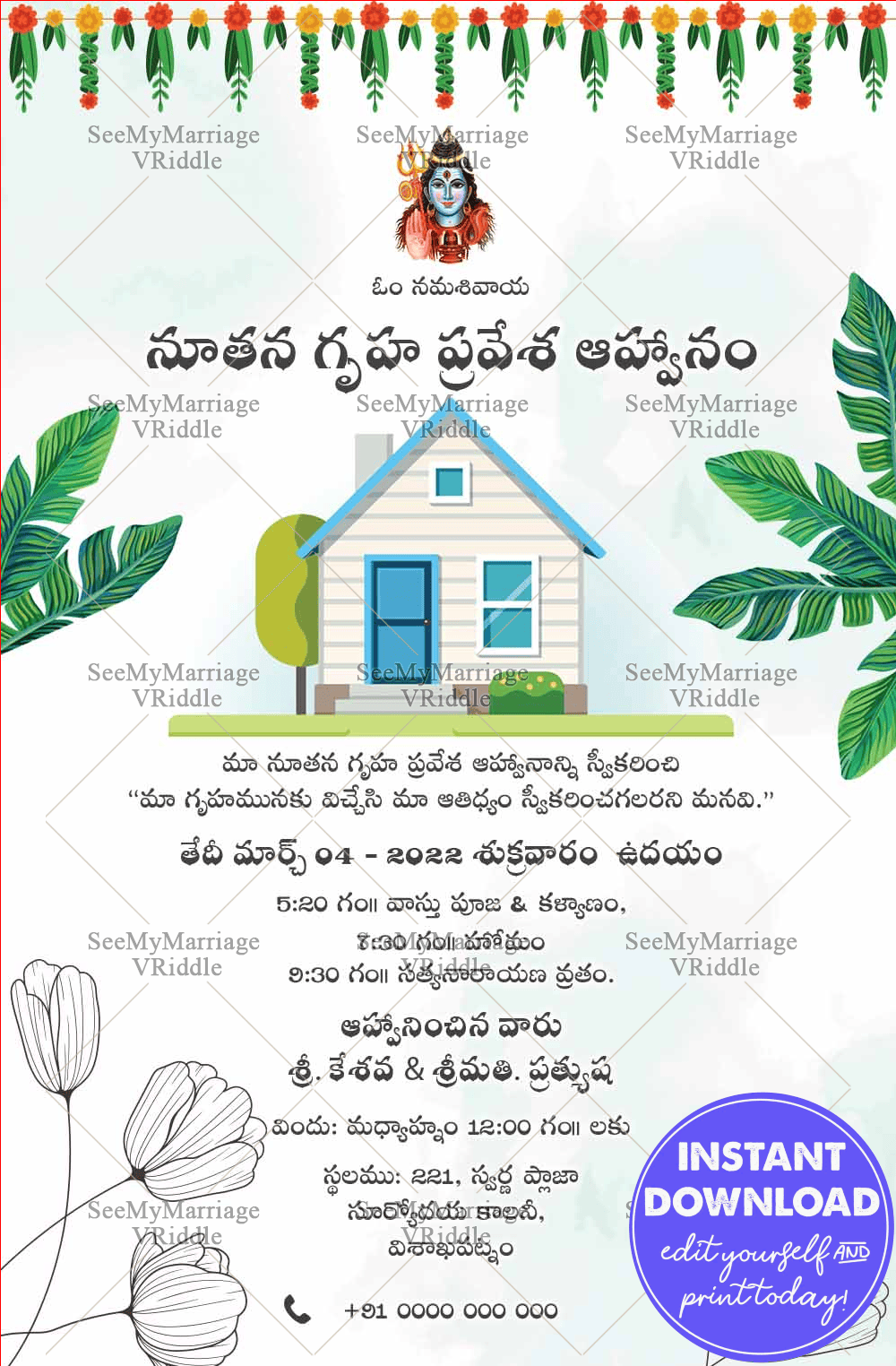 Simple Telugu Housewarming Invitation With Old World Charm