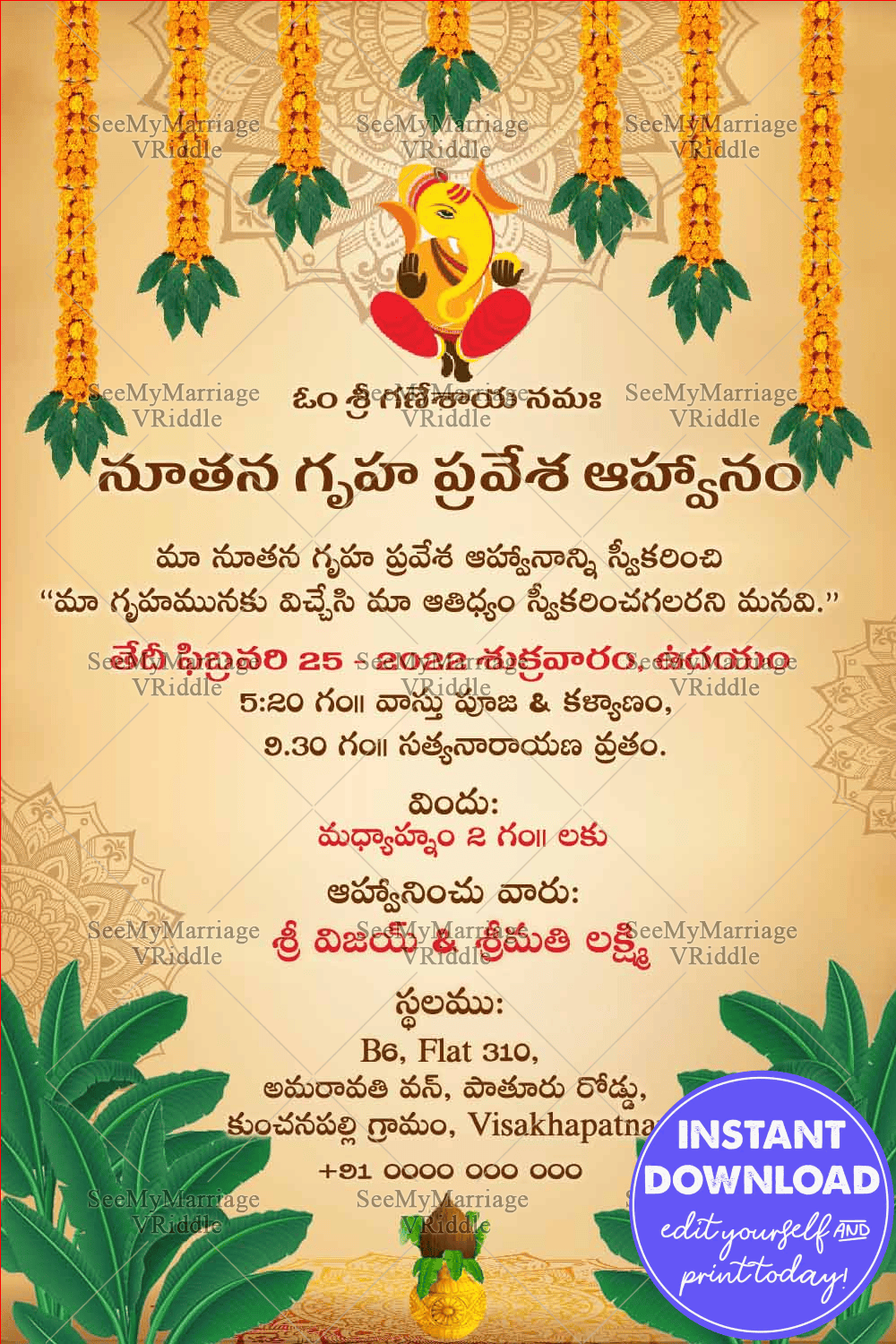 Telugu House warming Invitation Card With Mandala Design, Marigold Hanging Flowers And Banana Tree In Cream Color Theme