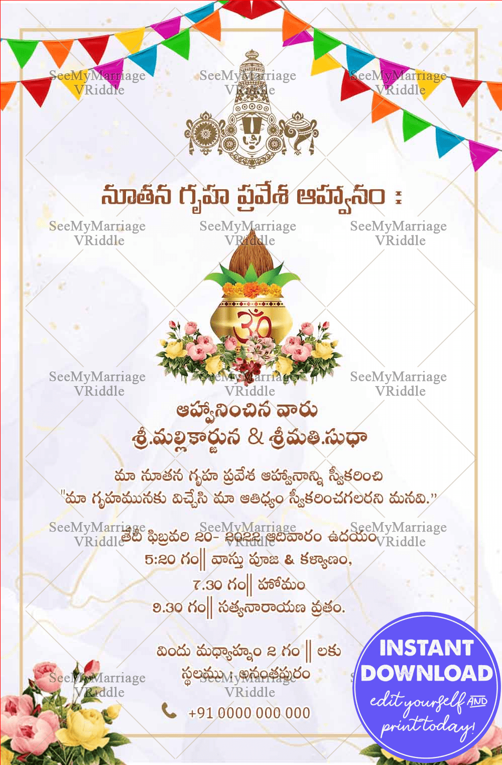Tirupati Balaji Blessed Traditional Telugu house Warming Invitation