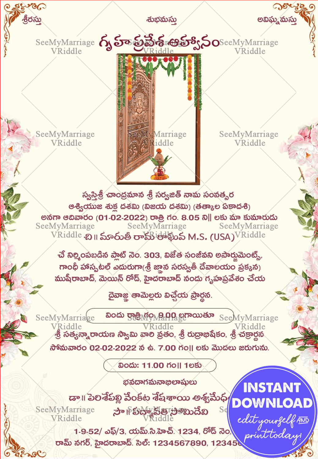 Traditional Gruha Pravesh Telugu Invite In Pretty Floral Concept