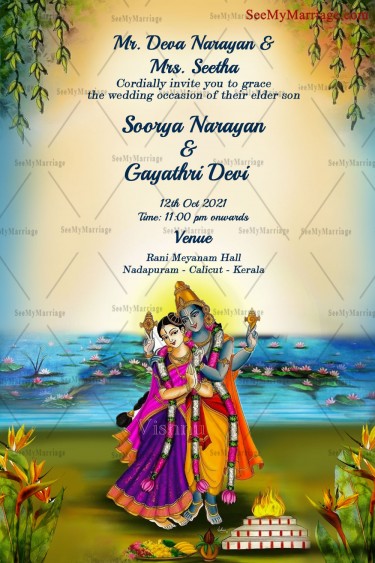 Traditional Radha Krishna Theme Wedding Invitation Card With Lake Water, Lotus Flower, Flower, Lake Water And Lotus Flower