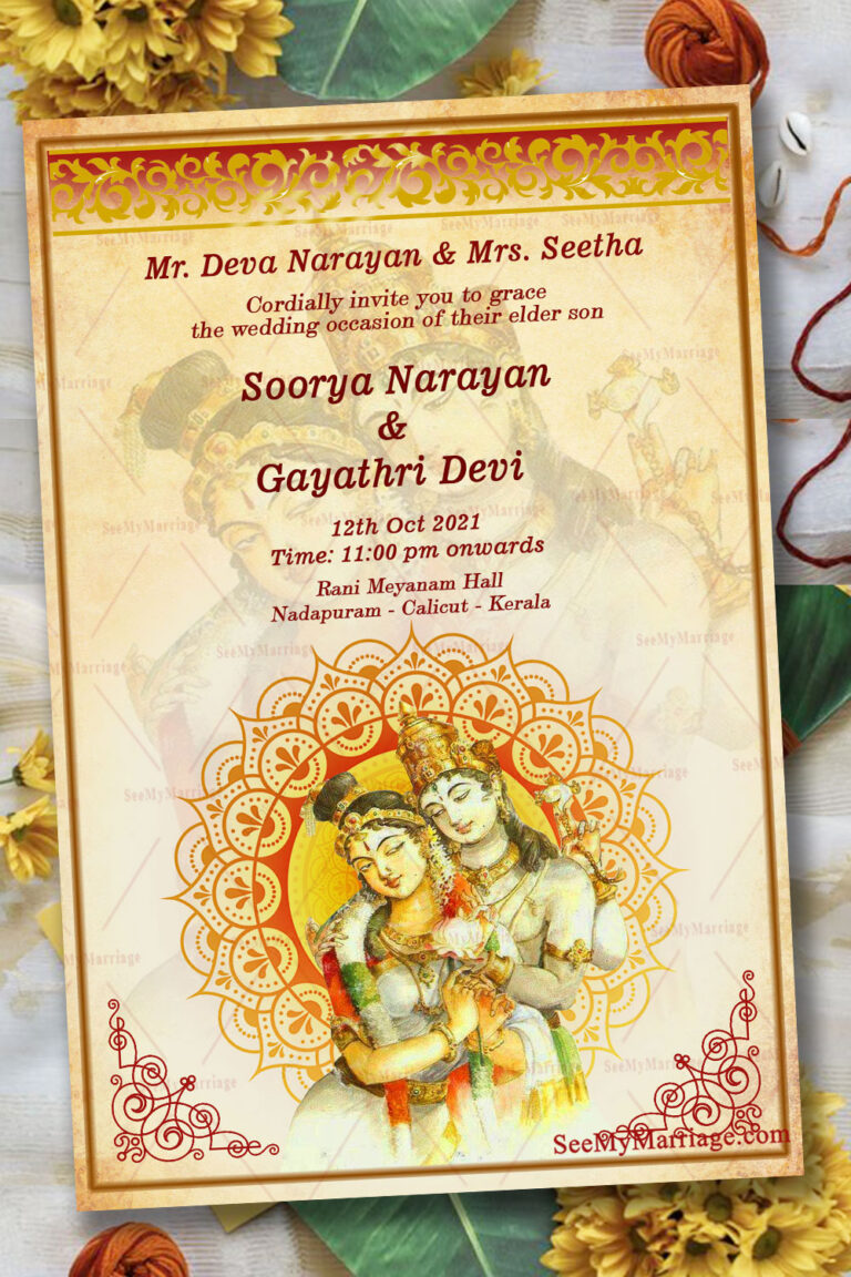 Traditional Radha Krishna Theme Wedding Invitation Card Decorated With Mandala Design, Golden Border In Cream Color Background