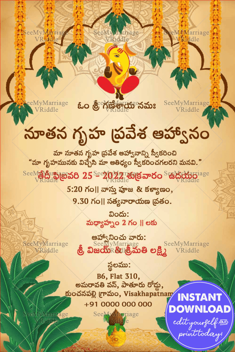 Telugu House warming Invitation Card With Mandala Design, Marigold ...