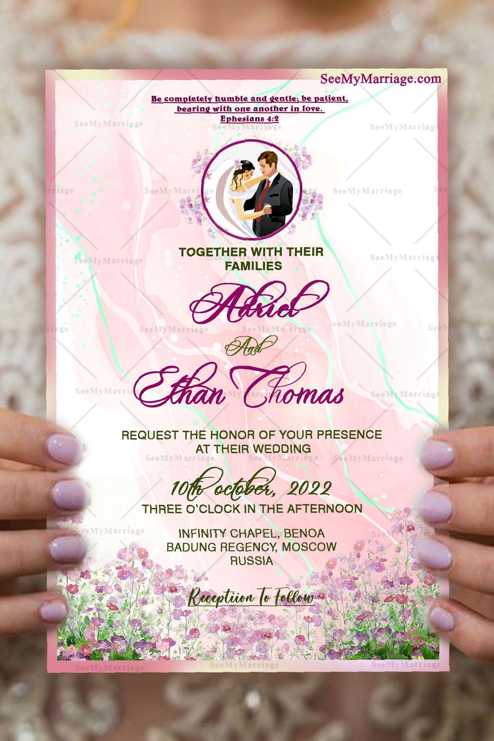 Russian Wedding Invitation Card Decorated With Purple Flower, Bride And Groom Photo Frame