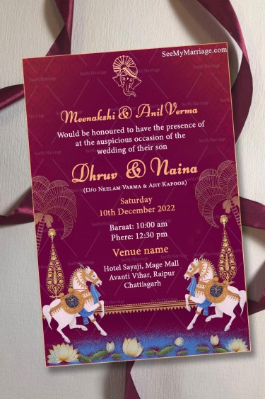 Traditional Horse Theme Wedding Invitation Card With Purple Background