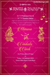 Pink Theme Wedding Invitation With Traditional Accents And Gilded in Gold