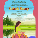 Bride on Lotus Haldi Invitation E Card