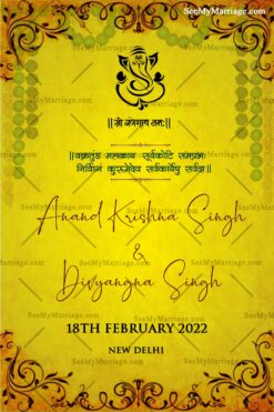 Blessed By Ganesha Yellow Theme Subtle Wedding Invitation With Curly Designs