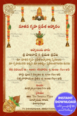 Red And Golden frame Telugu Housewarming Invitation With Blessings Of Venkateshwara Swamy